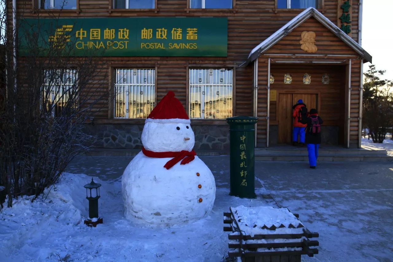 中国最北的马拉松-中国北极·漠河冰雪马拉松明日开跑