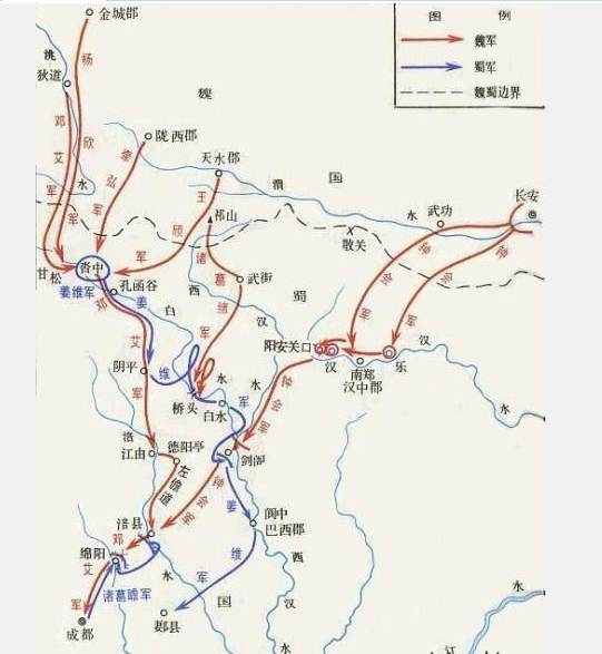 五丈原后,经过继任丞相蒋琬,费祎实行的修养生息政策,蜀汉连年征战