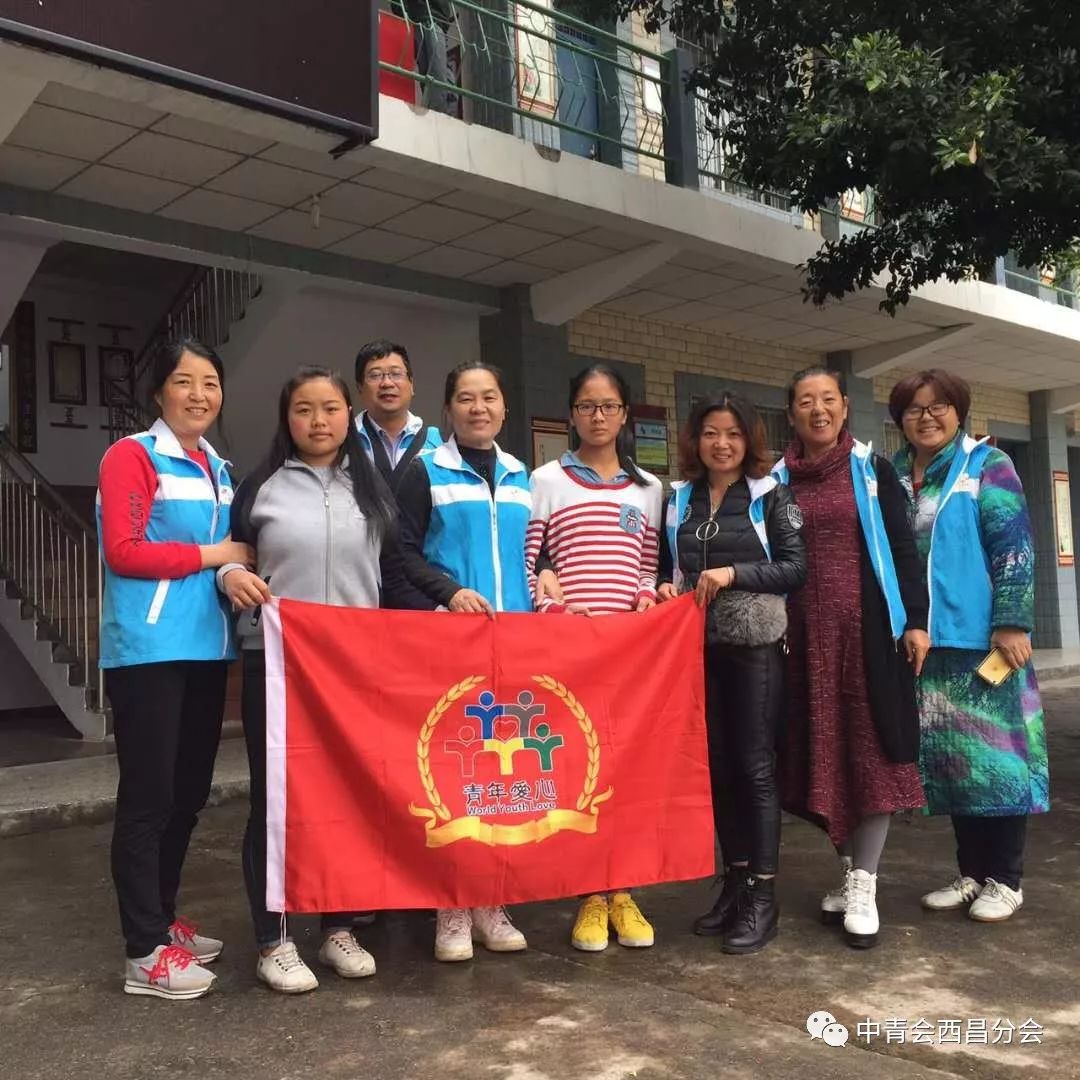 第二位学生,刘霜,冕宁泸沽中学初三 第三位,王玉春,冕宁泸铁小学三