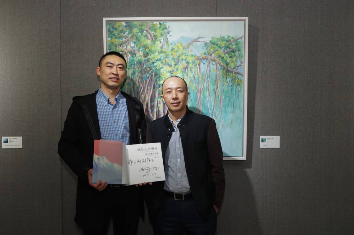 "风景这边独好——阿丁油画作品展"艺术品鉴会在亮宝楼成功举行