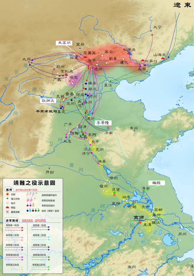 朱棣的夺位之战与他的南征北伐,以及为何派郑和下西洋?