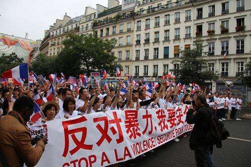 多名中国游客在巴黎被抢 中国驻法使馆要求尽