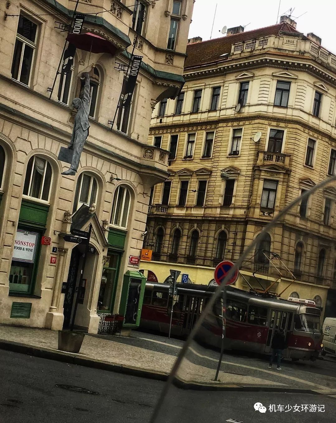 摩旅欧洲:来到欧洲最美的城市,布拉格!