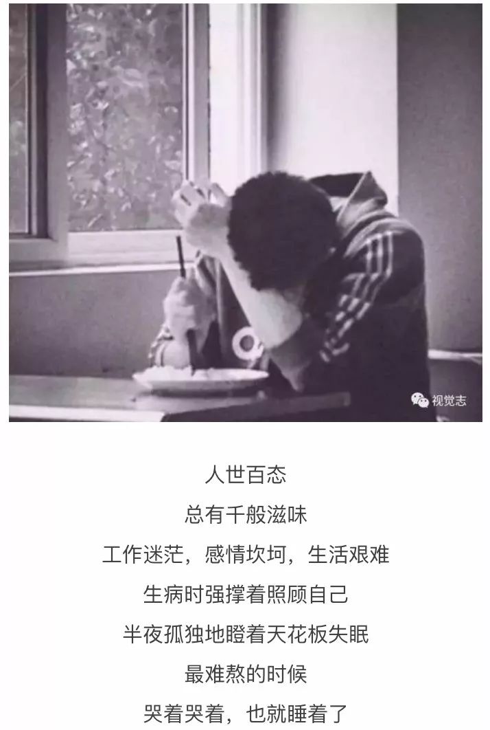 曾经有一个小孩子问爸爸: "爸爸,为什么小孩子不应该喝 ..