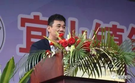 陈国子在致辞中指出,盛世千家乐,宜山百业兴.