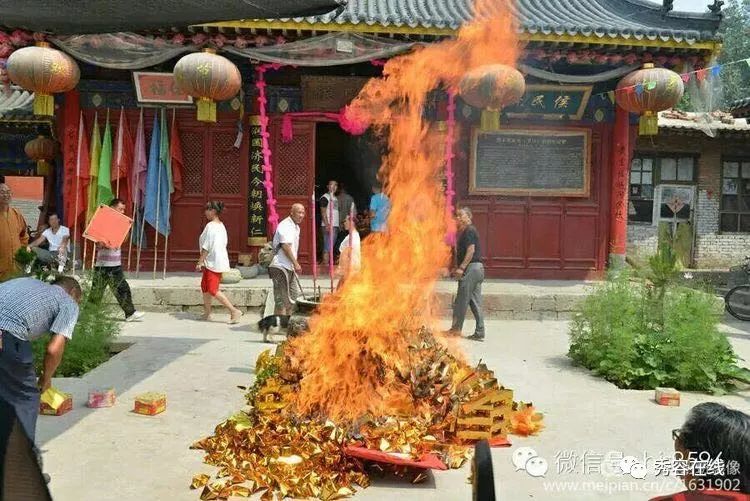 民俗忻州游邀黄堂爷下山回殿古祭祀