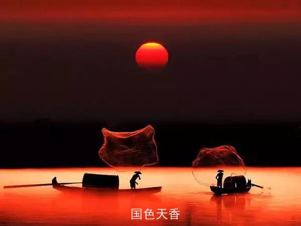 古筝曲《渔舟唱晚》