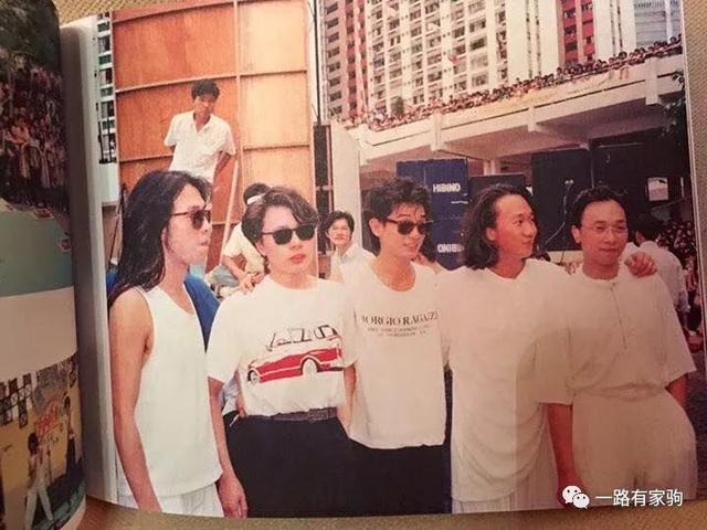 艺高人胆大,1987年beyond超越阿拉伯演唱会,光阴已过