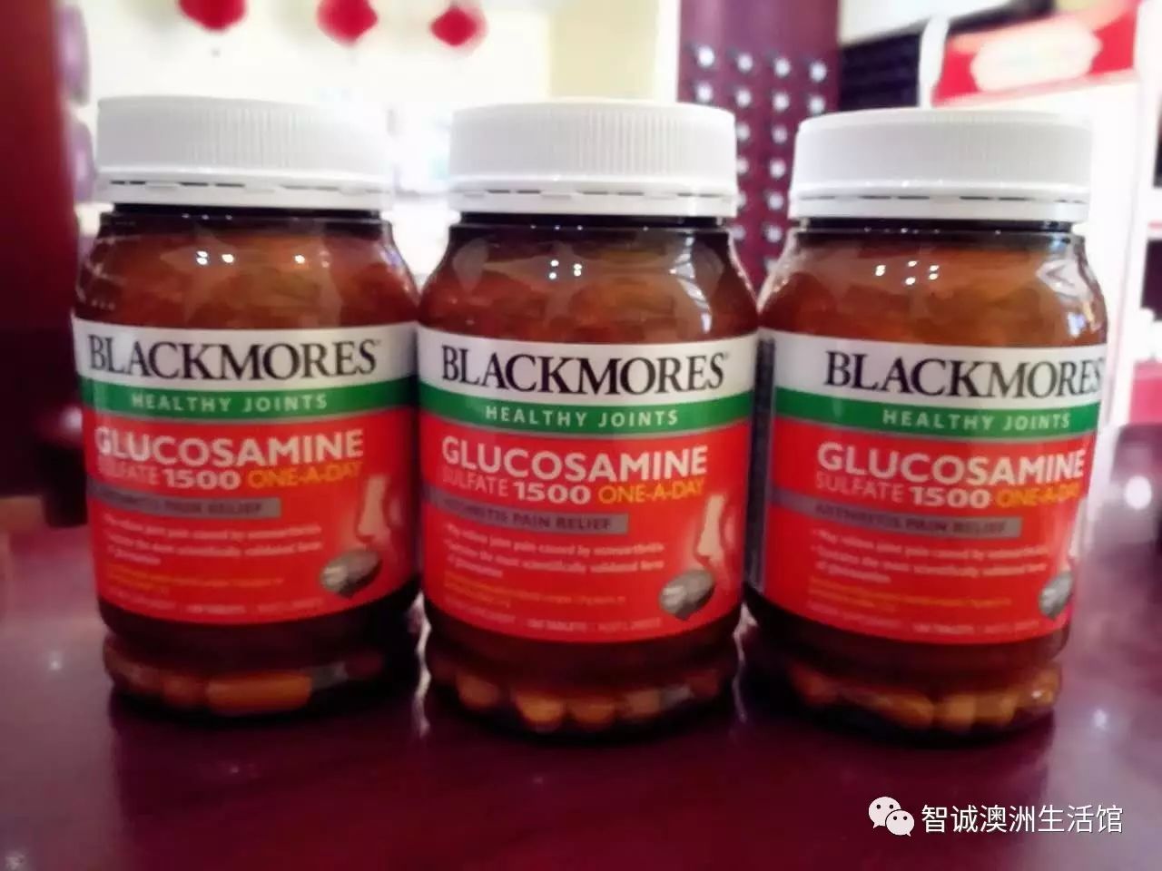 blackmores澳佳宝澳洲进口氨基葡萄糖氨糖维骨力关节灵180粒瓶