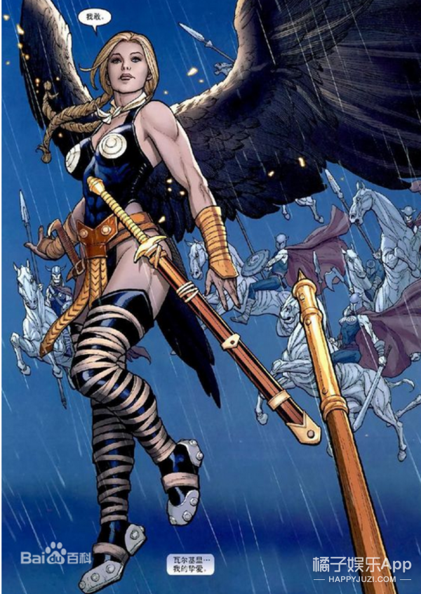 雷神3女武神瓦尔基里太帅气了漫威里又一个攻气十足的女神