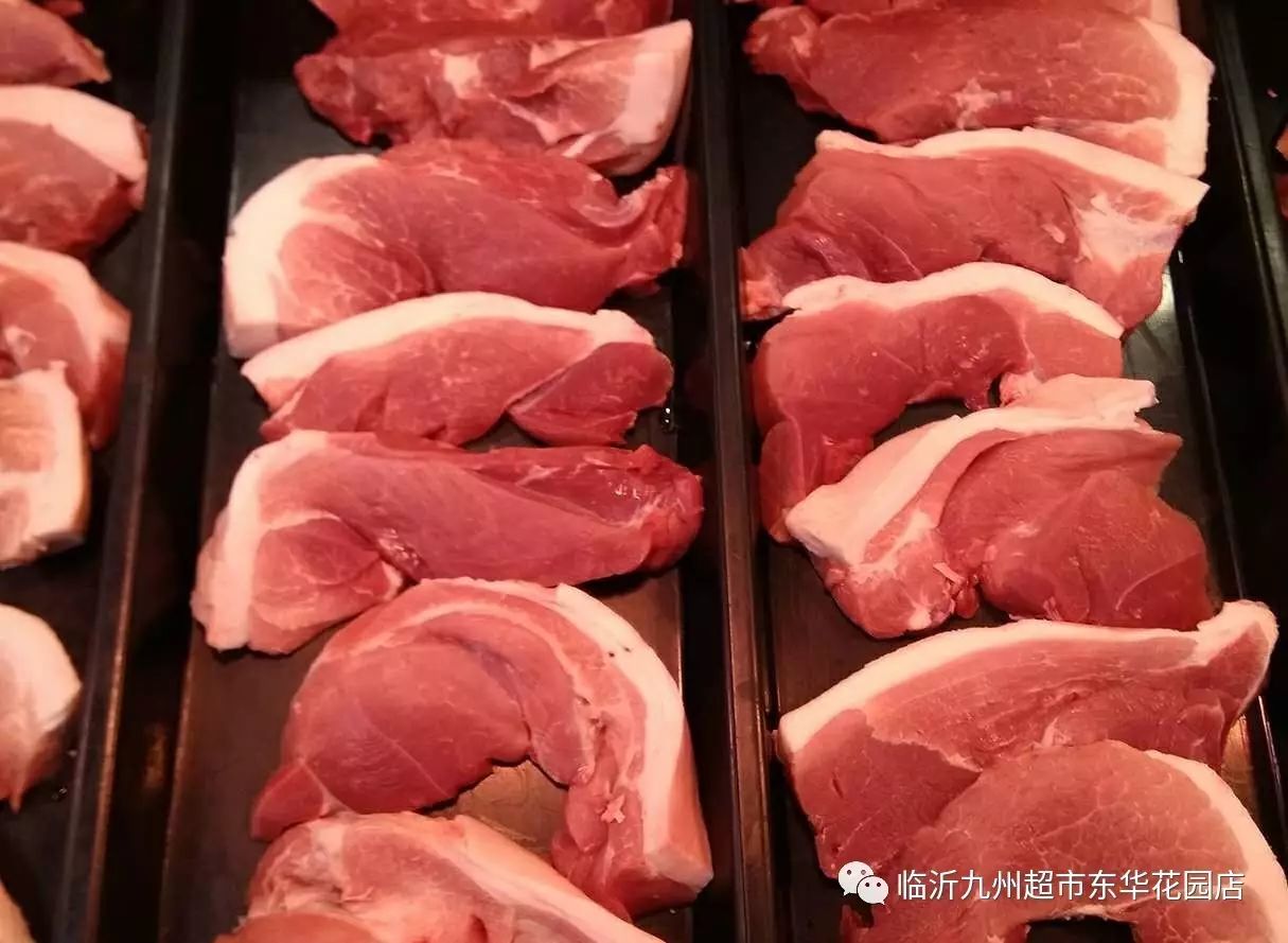 后腿肉9.50 元 /500g