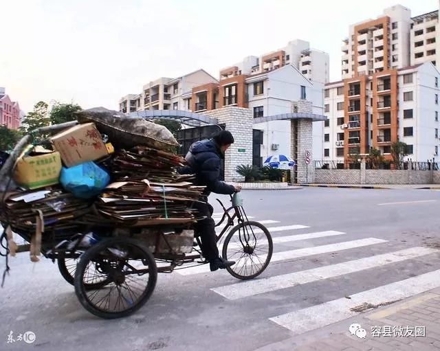 农村人把钱误当废品卖,老太太一月未还,失主却找上门!