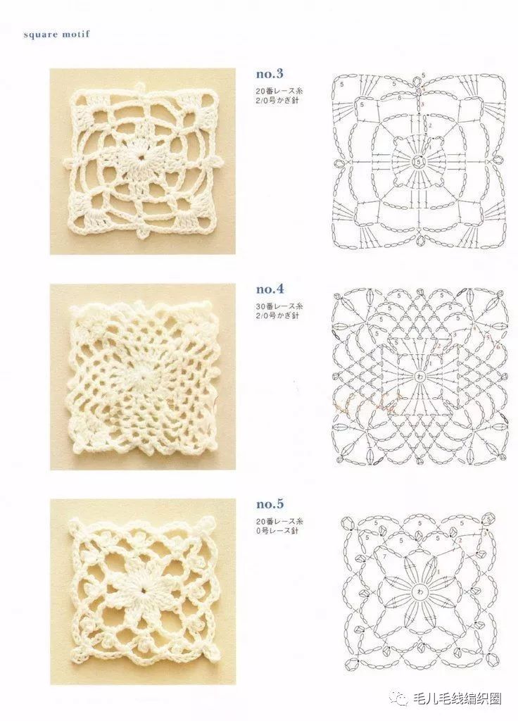 【图解】上百种钩针单元花