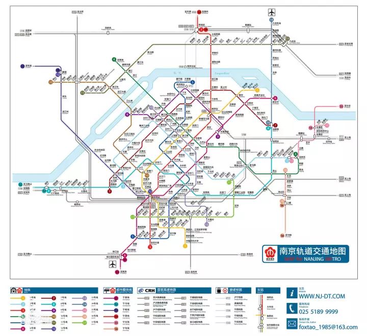 总是让你们在地铁新街口站 24个出口迷路 其实南京的地铁真的不多