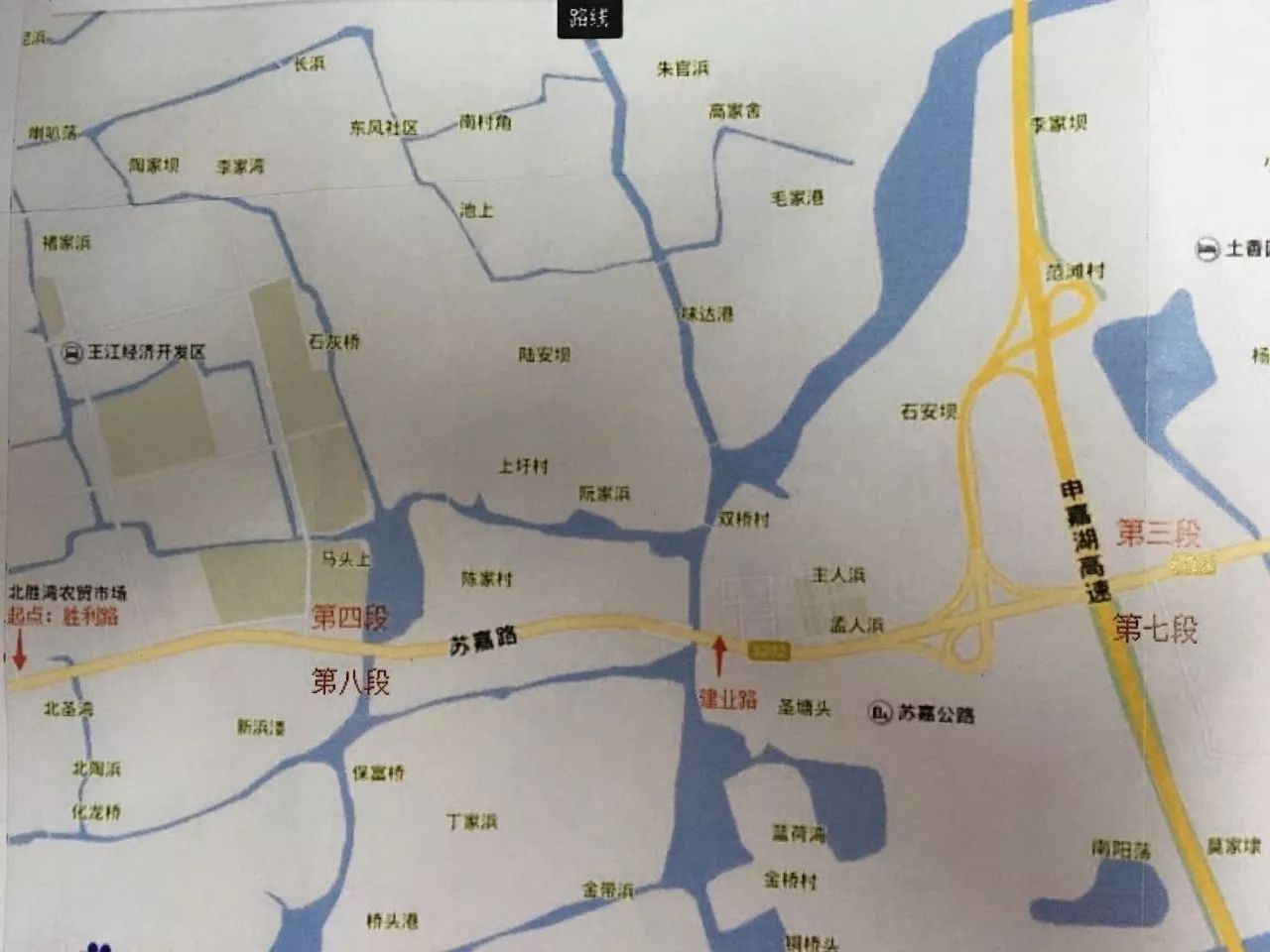 提醒!s202省道王江泾段明起施工,将逐段封道!