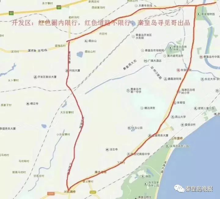 山海关区:禁止在新102国道(不含)以南,石河东路以东,关城东路(不含)