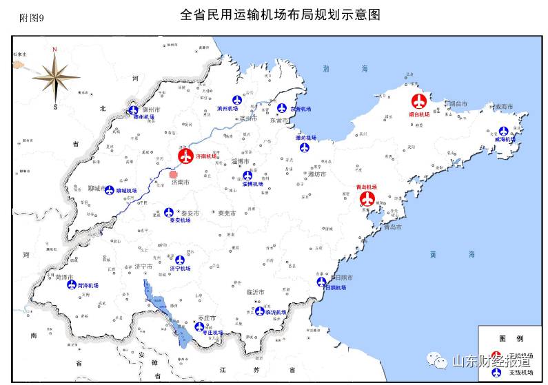 这几天,菏泽牡丹机场项目获得山东省发改委批准的消息,让山东民用图片