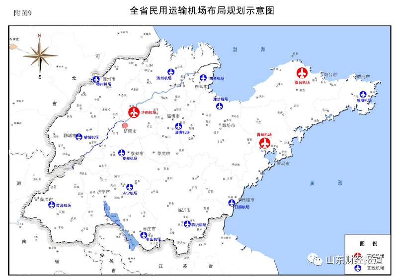 这几天,菏泽牡丹机场项目获得山东省发改委批准的消息,让山东民用