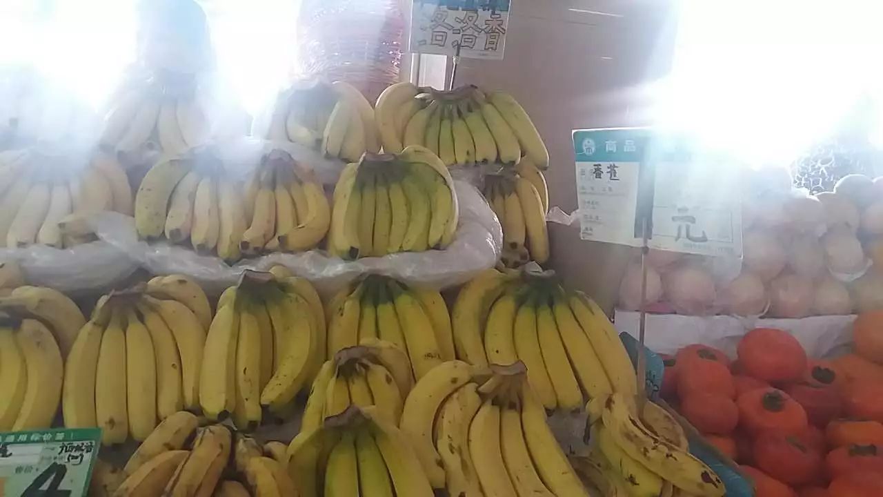 香蕉为什么涨价了