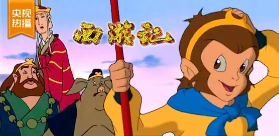最火的动画片_小猪佩奇来厦门解决 亲子教育 的八大痛点 英国原版中文