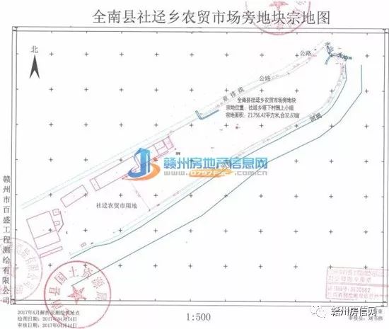 全南县产业发展有限公司以总价3337万竞得3宗商住用地