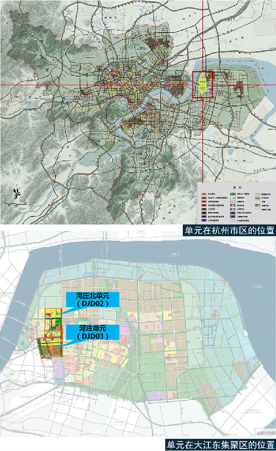 【一周规划】大江东河庄单元控规,禹洲萧山区蜀山单元