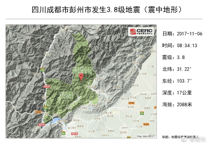 彭州人口_西华大学彭州校区