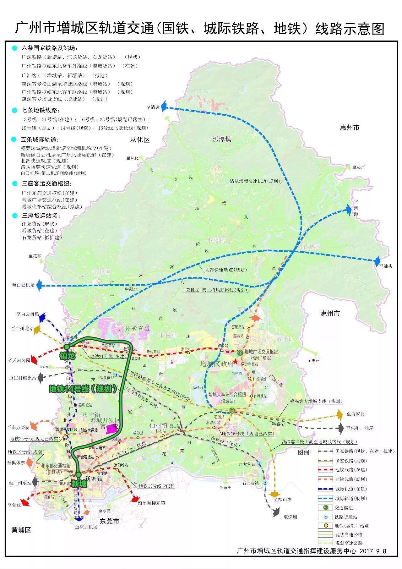 北滘gdp在顺德各区排名第几_顺德北滘医院图片(3)