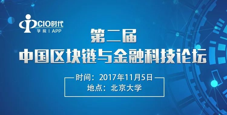 科技|数美科技斩获“最具创新型金融科技公司”，智能风控在金融行业怎么样应用