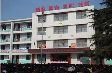宝鸡30所学校入围陕西顶尖高中榜 看看有你的母校没