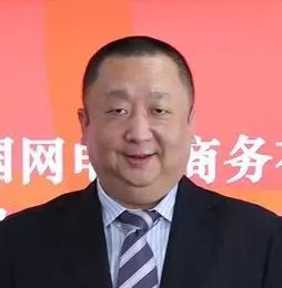 国网电子商务有限公司董事长,党委书记杨东伟南瑞集团将坚持创新驱动