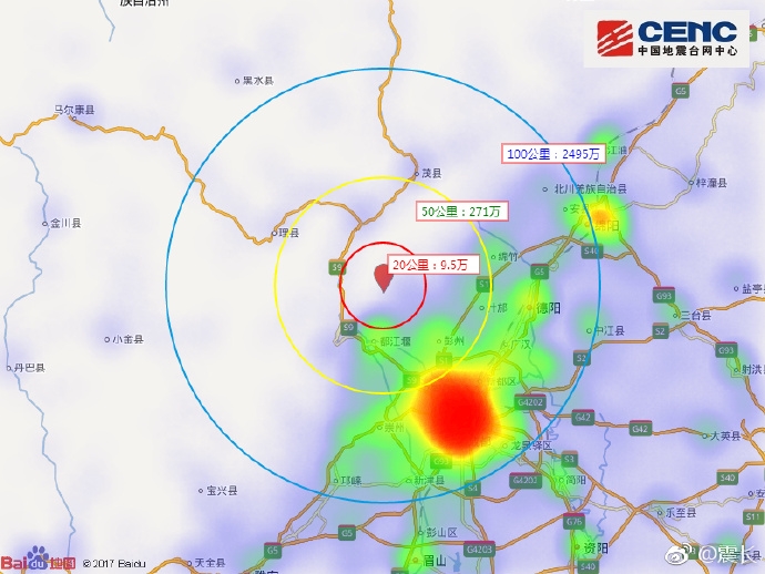 彭州市人口_四川省那么多的县级市里,前五名谁的实力才是最强(2)