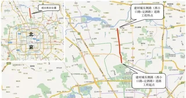 此条路是规划中的 建材城东侧路(西小口路定泗路)道路工程,道路