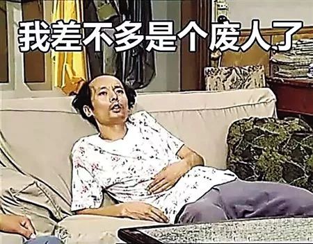 为什么我听力总走神?