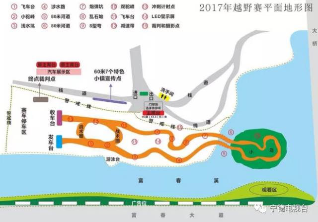 2020福安湾坞流动人口_福安湾坞镇未来规划图