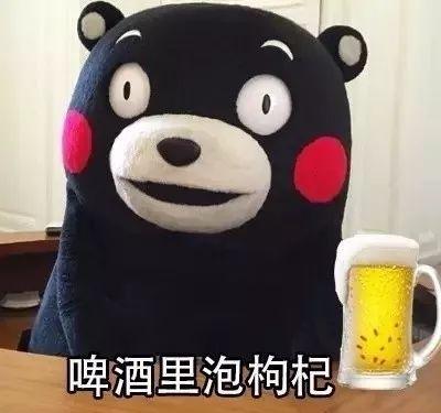 还在喝啤酒泡枸杞?不如喝茶养生!