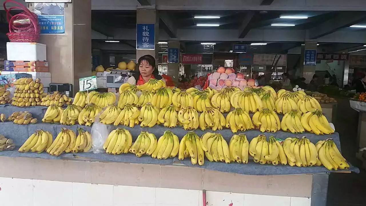 香蕉为什么涨价了