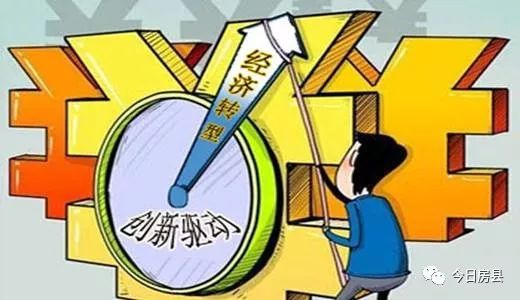 年产10万吨啤酒项目首批产品投放市场,房县创新驱动产业转型升级