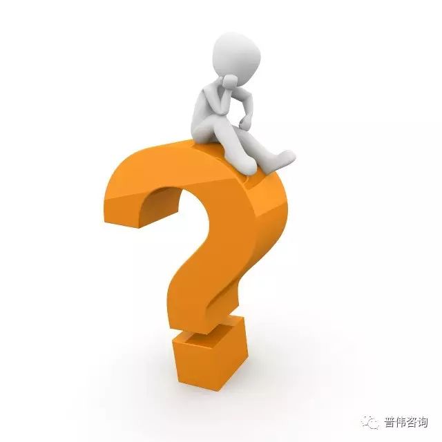 还在为企业管理的问题头痛吗?三分钟带你看懂管理咨询!