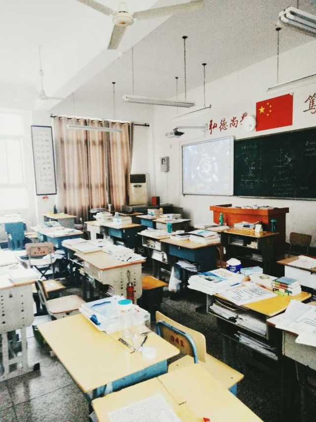 黄冈中学教室