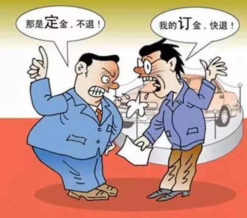 蓝瘦！潍坊某装修公司失踪多位市民定金“打水漂”！OB体育(图3)