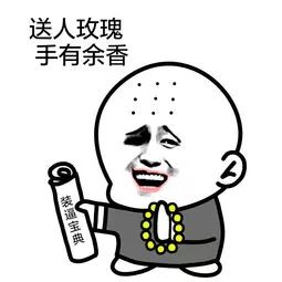 [震惊] 和尚做法事还拿手机看那些玩意,就不怕神明发怒?