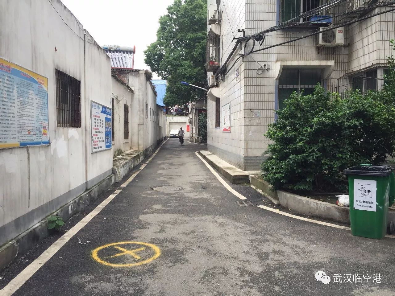 红色物业丨吴家山街微改造解决群众大麻烦