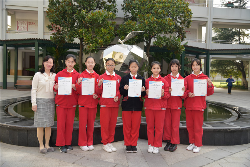 程思韵同学罗雅文同学杨雅元同学陈海慧同学杨云丹同学初中组舞蹈吴