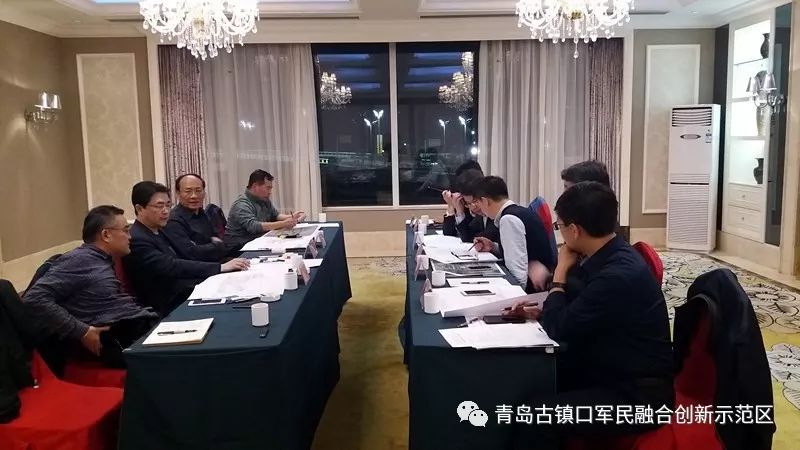 解宏劲主持召开哈尔滨工程大学青岛校区科技园区建设工作协调会