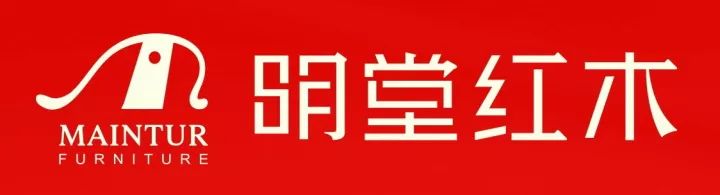 寻找大国工匠"明堂红木杯"全国家具(红木雕刻)职业技能竞赛总决赛