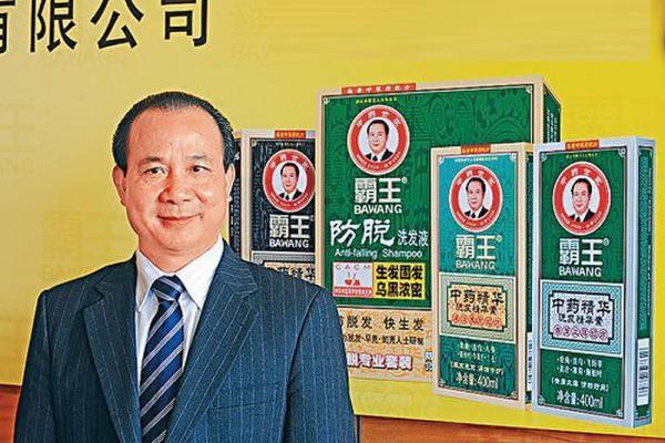 霸王董事长_韩信街头霸王