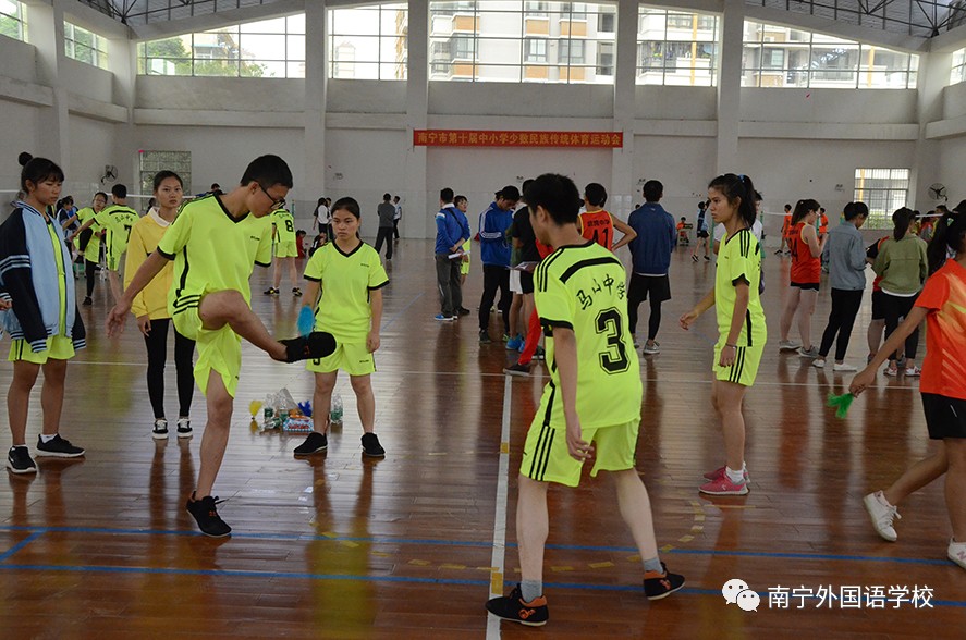 南宁市第十届中小学少数民族传统体育运动会在南宁外学校举行