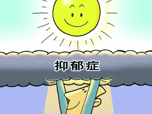 胸闷气短持续近半年以为得了心脏病 其实是抑郁症