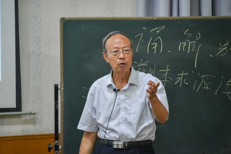 长安中医学派学者张登本老师课堂教学《黄帝内经》传承,老师如何"传"